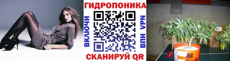 Что такое Добрянка Амфетамин Марихуана Мефедрон ГАШИШ