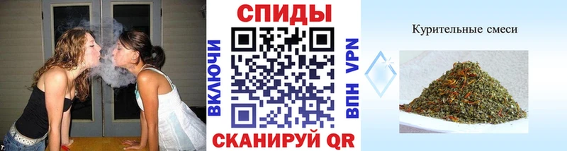 hydra как войти  Добрянка  БУТИРАТ вода 