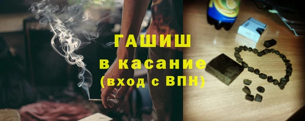 бутират Алзамай