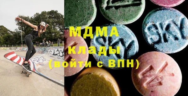 бутират Алзамай