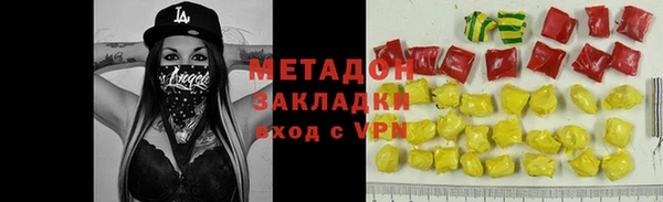 бутират Алзамай
