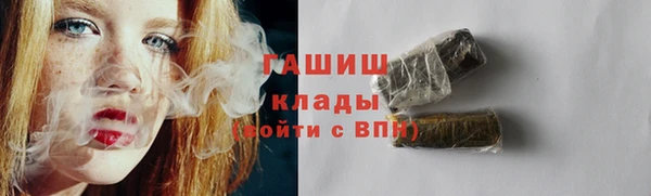 амф Абдулино