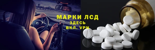 амф Абдулино