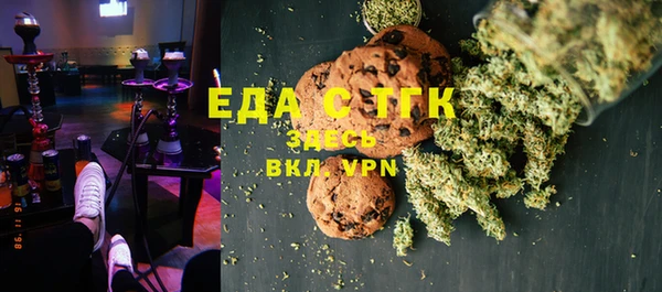 марки nbome Алексин