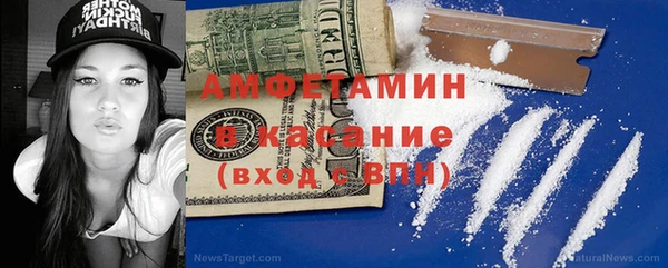 марки nbome Алексин