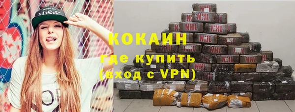 бутират Алзамай