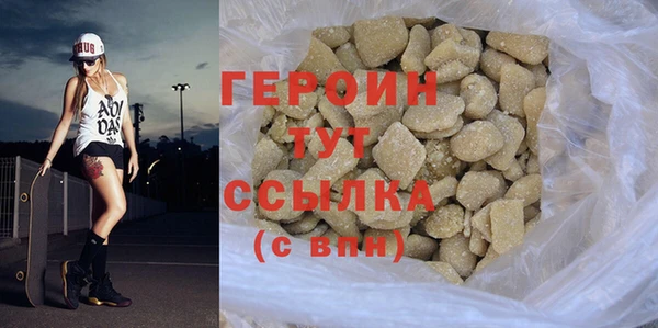 амф Абдулино