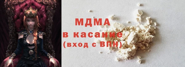 бутират Алзамай