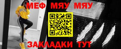гидра Можга