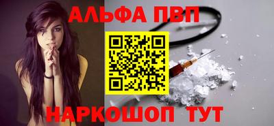 гидра Можга