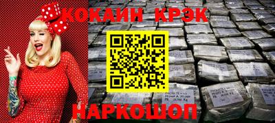 mix Можайск