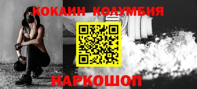 прущие грибы Моздок