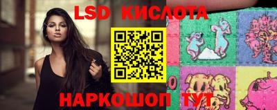 прущие грибы Моздок