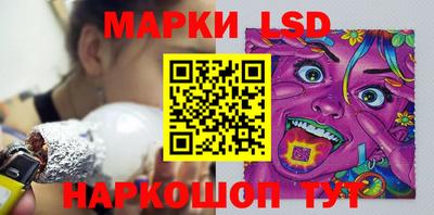 mix Можайск