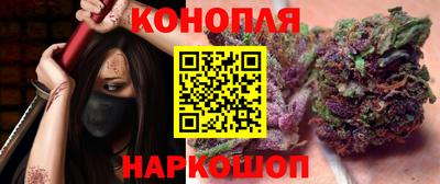 прущие грибы Моздок