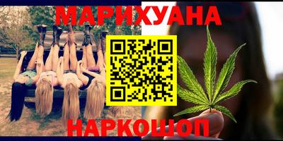 mix Можайск