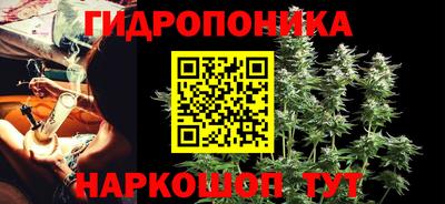 mix Можайск