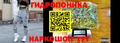 mix Можайск