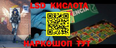mix Можайск