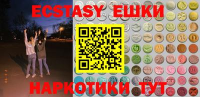 mix Можайск