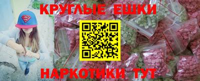 mix Можайск