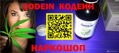 mix Можайск
