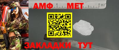 mix Можайск