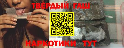 прущие грибы Моздок