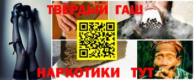 mix Можайск