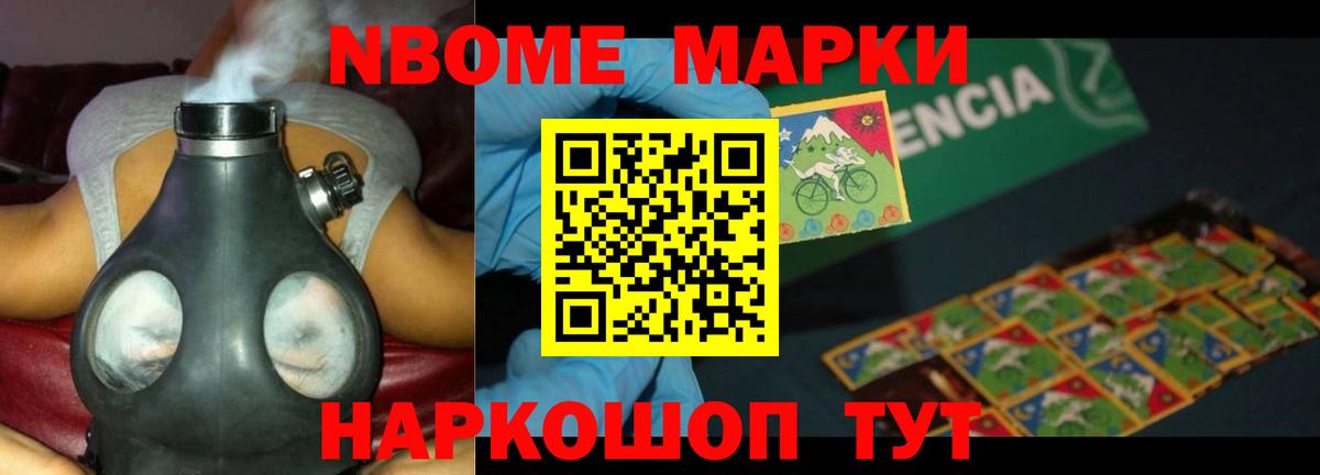 Добрянка  ЛСД экстази ecstasy  Вход с VPN  Лсд 25 экстази ecstasy 