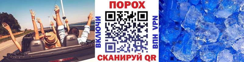 Метамфетамин Декстрометамфетамин 99.9%  магазин продажи   Добрянка 