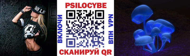 купить   Добрянка  Псилоцибиновые грибы мухоморы 